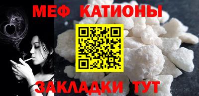 mix Обь