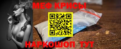 mix Обь