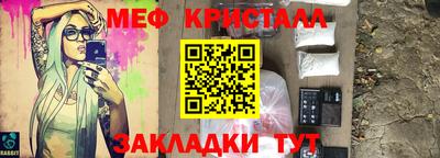 герыч Нягань
