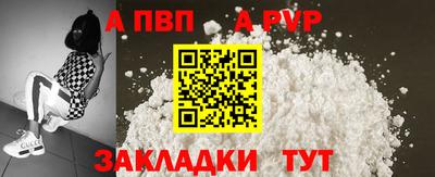 герыч Нягань