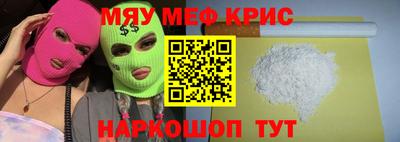 герыч Нягань