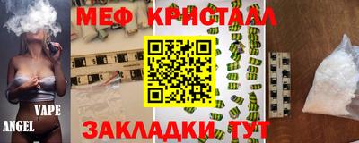 герыч Нягань