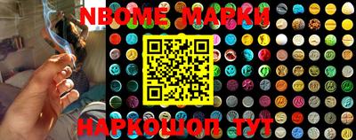 mix Обь