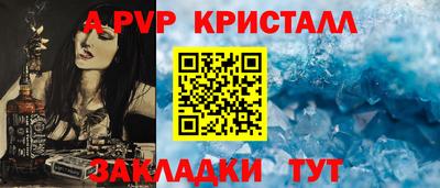 герыч Нягань