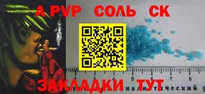 герыч Нягань