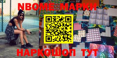 mix Обь
