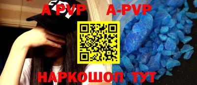 mix Обь