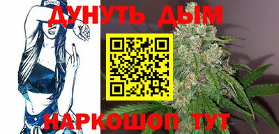 mix Обь
