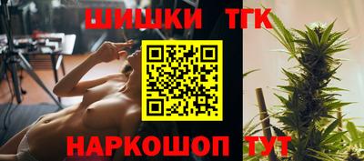спиды Обнинск