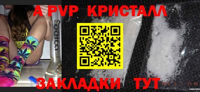 mix Обь