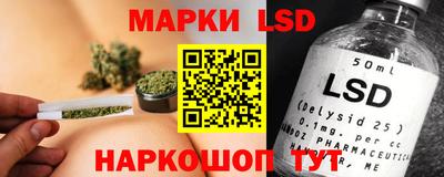 герыч Нягань