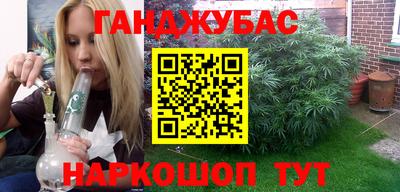 спиды Обнинск
