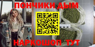 спиды Обнинск