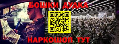 mix Обь
