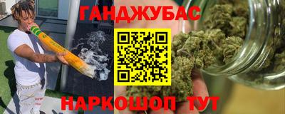 mix Обь