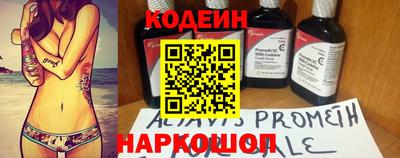 герыч Нягань