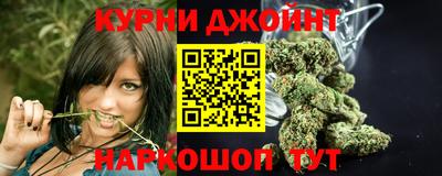 герыч Нягань