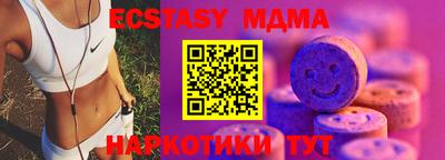 mix Обь