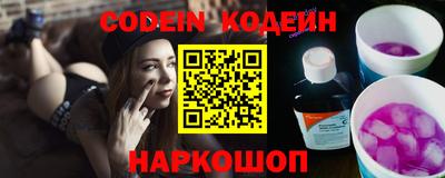 mix Обь