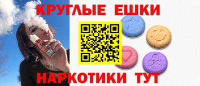 герыч Нягань