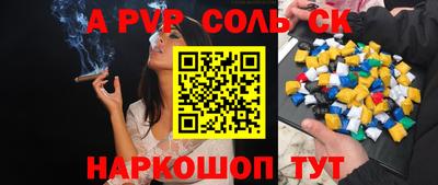 mix Обь