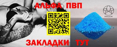mix Обь