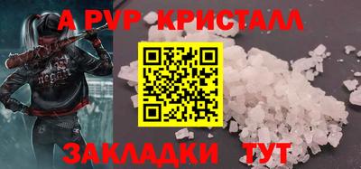 герыч Нягань