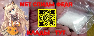 герыч Нягань