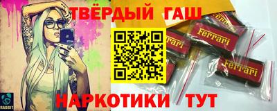 mix Обь