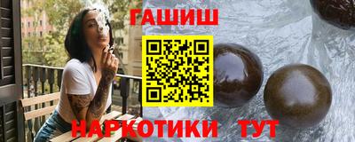 спиды Обнинск