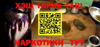 mix Обь