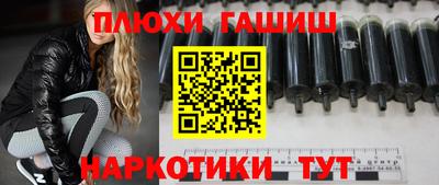 спиды Обнинск
