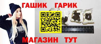 mix Обь
