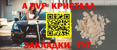 герыч Нягань