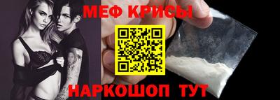 mix Обь