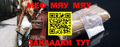 герыч Нягань