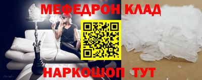 mix Обь
