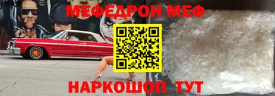 герыч Нягань