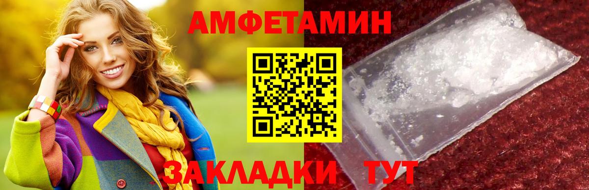 ГАШ Сызрань